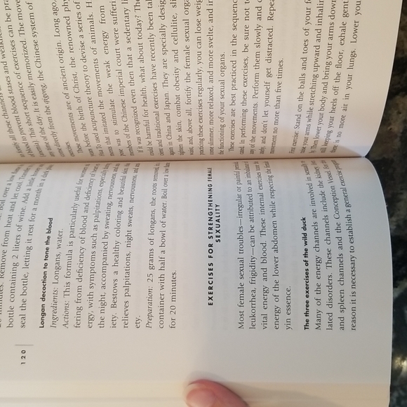 The Tao of Love by Cheng Heng Arthur Denner - Picture 8 of 9